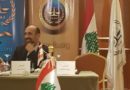 مشاركة المحامي اؤسامة ديب في مؤتمر فينيسيا مشاركة المحامي اؤسامة ديب في مؤتمر فينيسيا