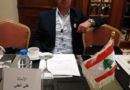 المؤتمر الاخير للبلديات في 7-7-2018