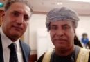 لقاء مع سفير سلطنة عمان في الأردن السيد خميس الفارسي
