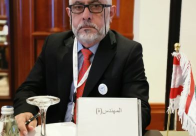 الحضور الكريم خلال اختتام اخر مؤتمر للمهندسين الحضور الكريم خلال اختتام اخر مؤتمر للمهندسين